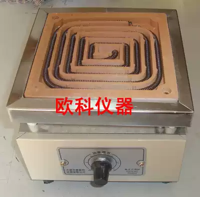 DK-98-II test 1KW universal electric furnace adjustable electric furnace 1000W single electric heating open flame furnace
