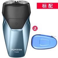 Стандарт FS889 (доставка)