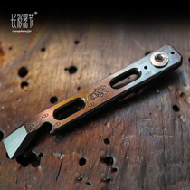 Austrian Bole K890 high toughness and high hardness steel crowbar crowbar American ZW replica limited edition EDC toy