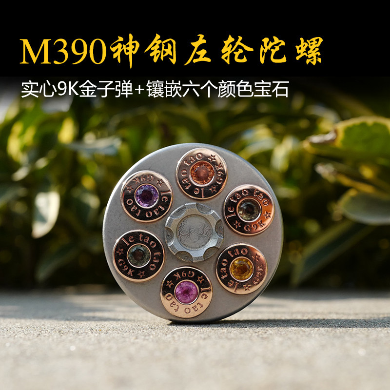 Long shirt section M390 Shensteel left wheel gyro solid 9k gold bullet inlaid with six colors gem luxury top