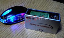 Original small intelligent statistical SPMN60 gloss meter glossmeter surface gloss meter