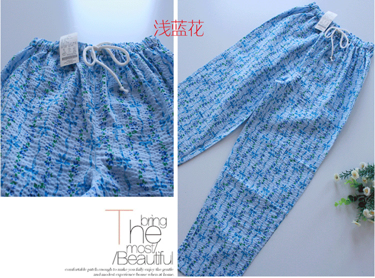 Pantalon pyjama NIGHTWEAR - Ref 742807 Image 12