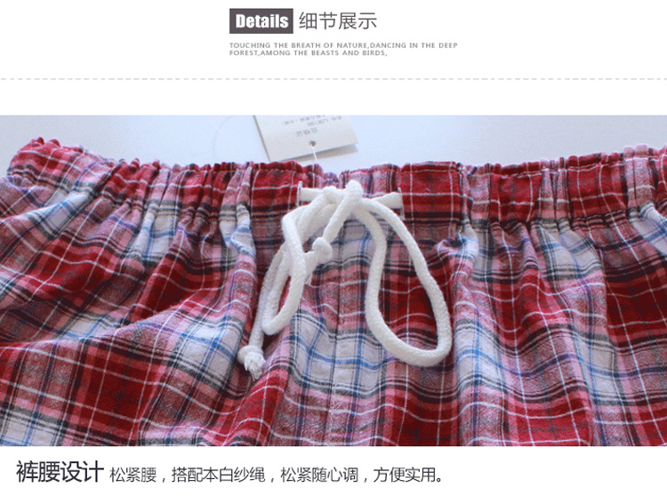 Pantalon pyjama NIGHTWEAR - Ref 742807 Image 22