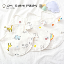 Baby pure cotton gauze belly pocket baby protective belly with cold summer thin section newborn baby protector navel bedbelly