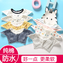 Baby waterproof saliva towel Baby cotton 360 degree rotating bib Newborn anti-spit milk summer meal bib