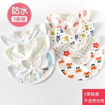 ins Baby cotton waterproof saliva towel Baby 360 degree rotatable round bib Newborn anti-spit milk bib