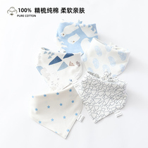 Baby Triangle Towel Pure Cotton Baby Round Mouth Newborn Headscarf Boy Girl Handsome Gas Scarf Autumn winter Saliva Towel