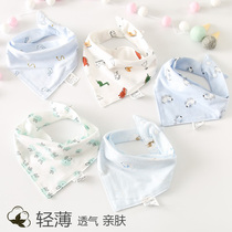 Baby Pure Cotton Triangular Towel Breathable Saliva Towel Newborn Enclosure Boy Girl Little Fresh Scarves Summer Slim