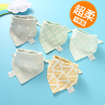 Saliva towel Baby cotton triangle towel Summer newborn triangle saliva towel Child baby bib Boy girl