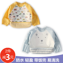 Japanese baby waterproof anti-dressing rice pocket Pure cotton long-sleeved cover bib Childrens auxiliary food bib eating pocket