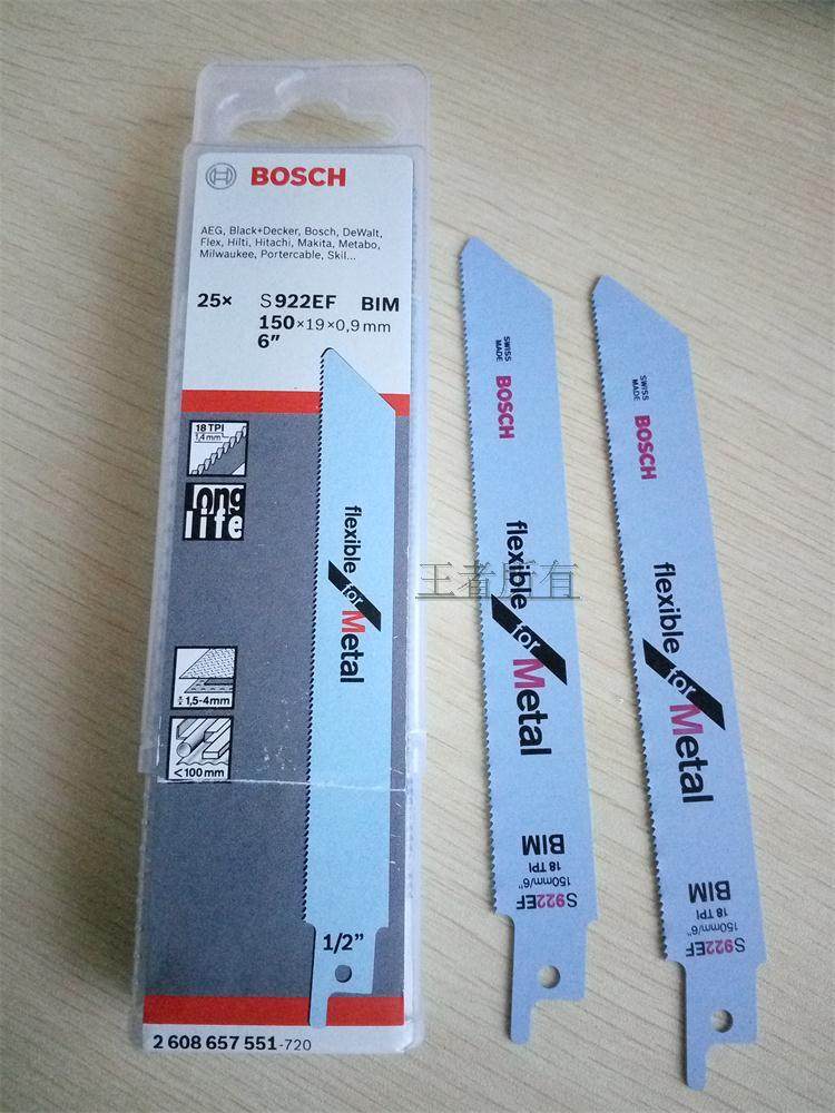 Germany Bosch imported S922EF saber saw blade metal cutting electric reciprocating saw blade lengthened 150mm