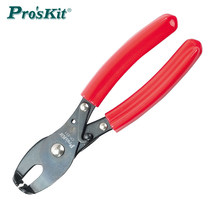 Taiwan Baogong CP-311 Wire buckle clamp Close wire buckle wire buckle clamp clamp clamp clamp clamp clamp clamp clamp clamp clamp clamp