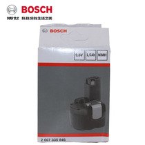 German Bosch Spot Nickel Hydrogen Battery 9 6V1 5AH Charging drill GSR9 6-2 Electric screwdriver Screwdriver Battery