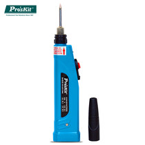 Taiwans Baoworkers SI-B161 Import Portable Wireless Battery Soldering Iron Rechargeable Electric Iron Outdoor Portable