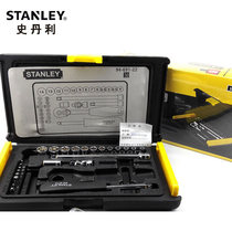 Stanley Tools 35 pieces of kit 6 3mm Series male set sleeves sleeve machine repair suit 94-691-22