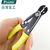 Taiwan Treasure 6PK-223 Imports Adjustable Stripping Wire Stripper Skinning Pliers (0 5-4 0mm)