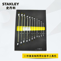 STANLEY HISTORY DANLEY 11 pieces of British dual-use long wrench tool holder sets of sets LT-028-23