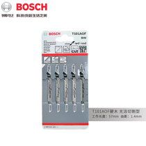 German Bosch Import Curve Saw Blades T101AOF hardwood with saw blade Accumulated Comb sheet Cuttings Serrated 1 4mm Spot