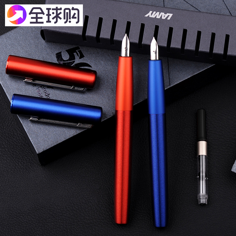 The new lamy Lingmei fountain pen aion eternal century era adult practice calligraphy allure red olive silver royal blue