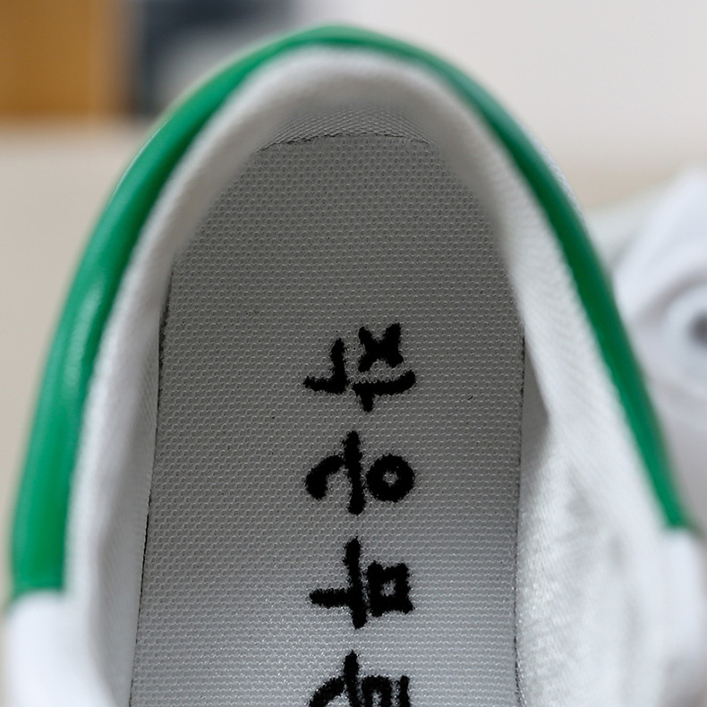 Chaussures enfants pour printemps - semelle caoutchouc - Ref 1038317 Image 21