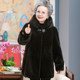 Middle-aged and elderly fur women's winter coat mink fur coat hooded grandma high-end imitation mink fur mother's dress thickened