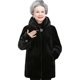 Middle-aged and elderly fur women's winter coat mink fur coat hooded grandma high-end imitation mink fur mother's dress thickened