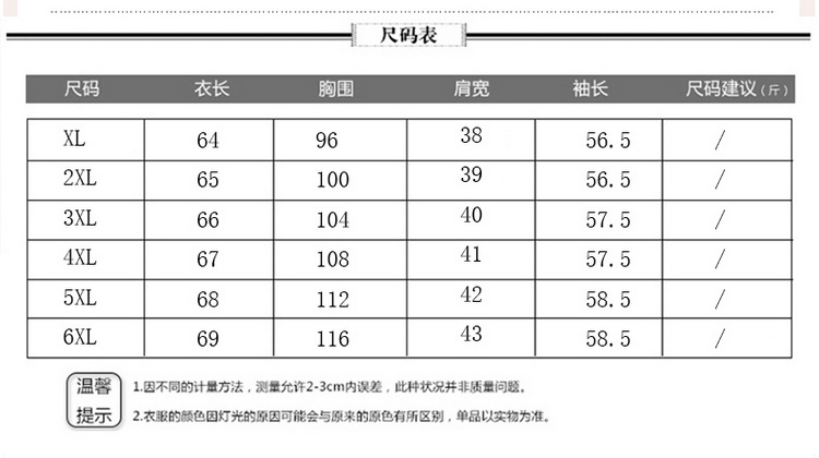 Áo khoác da nữ trung niên áo khoác ngắn mùa xuân và mùa thu 30-40-50 tuổi Mẹ trung niên phụ nữ tải mùa thu áo khoác da nữ đẹp