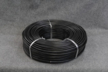 Pair of twisted shielding lines 485 Communication wire double twisted double shielded wire pair gallows RVSP2 4 6 8 0 12 3 0 5 0