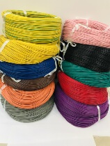 rv soft wire RV 0 5 3 0 75 0 1 75 1 0 Square multi-strand copper core soft wire power cord electronic wire