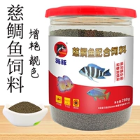 280 граммов корма цикады