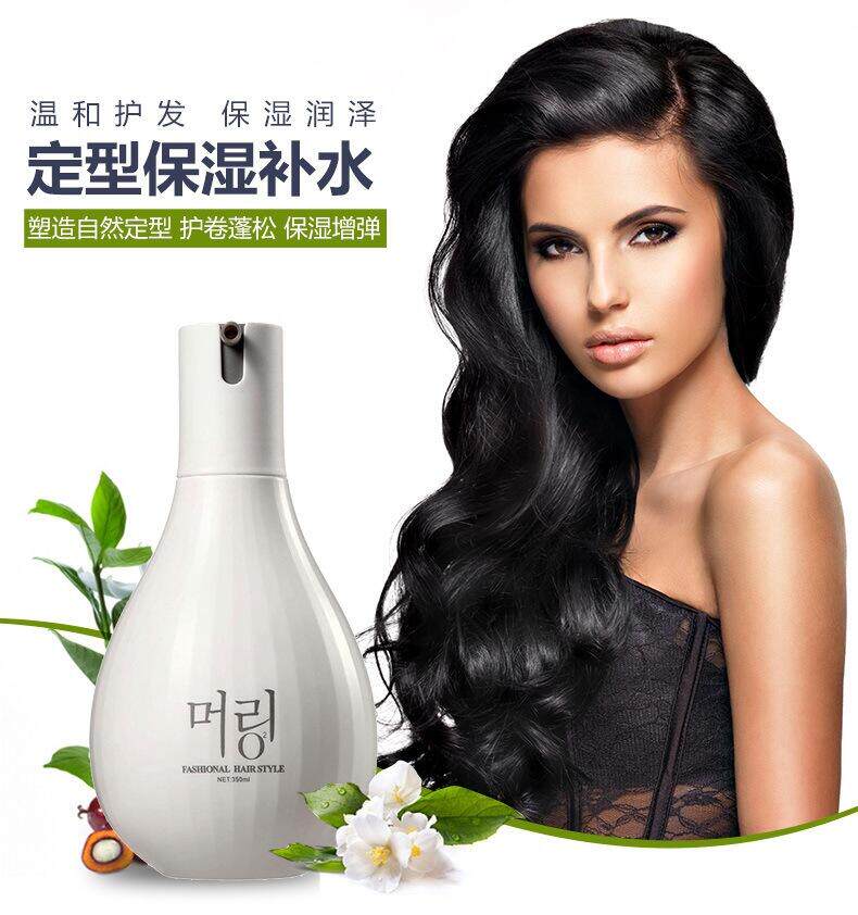 Silu Han Xiu Refreshing essential oil shape pastel curling styling of elastic curling for elastic curls