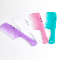 Large tooth comb wide tooth comb plastic large curly hair special anti-static plastic matte massage comb