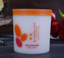 Leo Chun soft spa balanced care hair film 1000ML repair dyed and hot frizz dry hair film inverted film conditioner