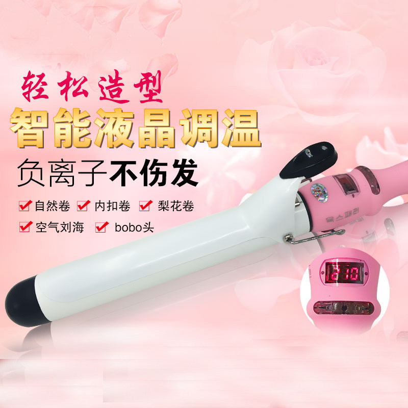 Ceramic electric curling iron large pear flower head curling tool curling iron curling iron perm iron egg roll iron
