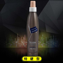 Wilderness live particle modeling gel Water Gel Gel Cream water special hard 300ml