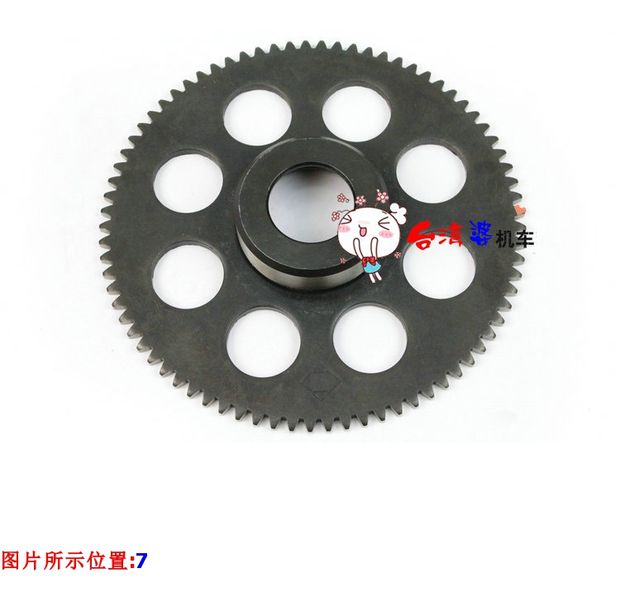 Phúc lợi bắt đầu đĩa lớn răng RSZ Fuxi Qiaoge JOG kết hôn với Li Ying 100 nhà máy ban đầu bắt đầu thiết bị lớn - Xe máy Gears nhông xe máy 16 răng