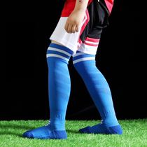 CUHK Boys Professional Grade Summer Mesh Breathable Long Football Socks Girls Towel Bottom Shock Absorbing Anti-Slip Sports Socks