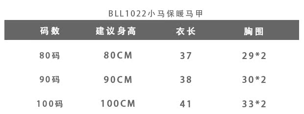 Áo ấm cho bé mùa xuân và mùa thu mặc 3-6-9 tháng nam áo vest cho bé bằng vải bông mùa đông không tay áo vest nữ áo khoác cho bé gái