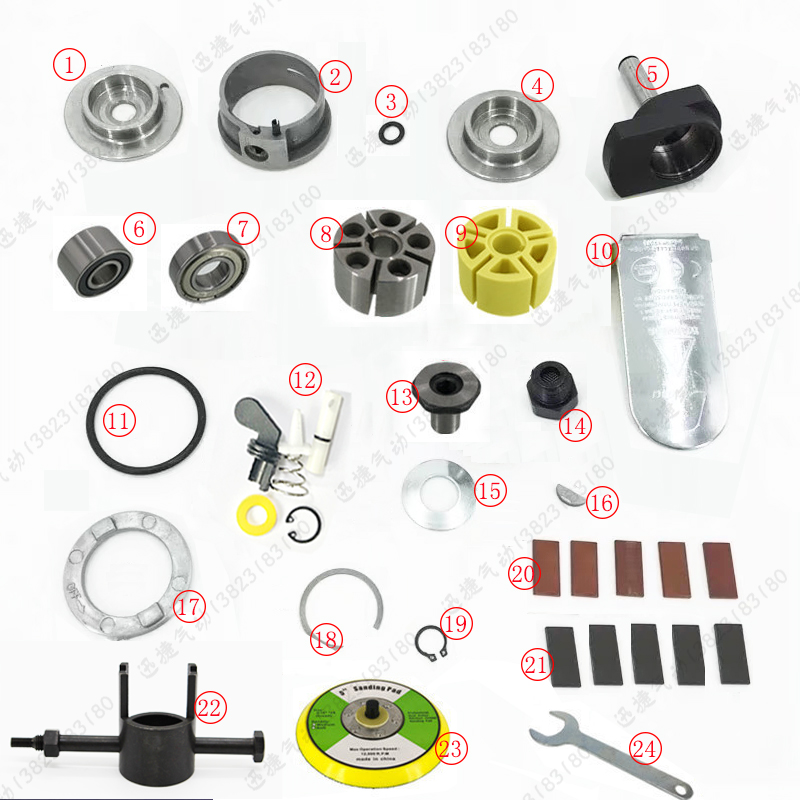 5 inch air mill Maintenance parts Tools Polishing machine Grinding machine All steel rotor blade chassis cylinder bearing