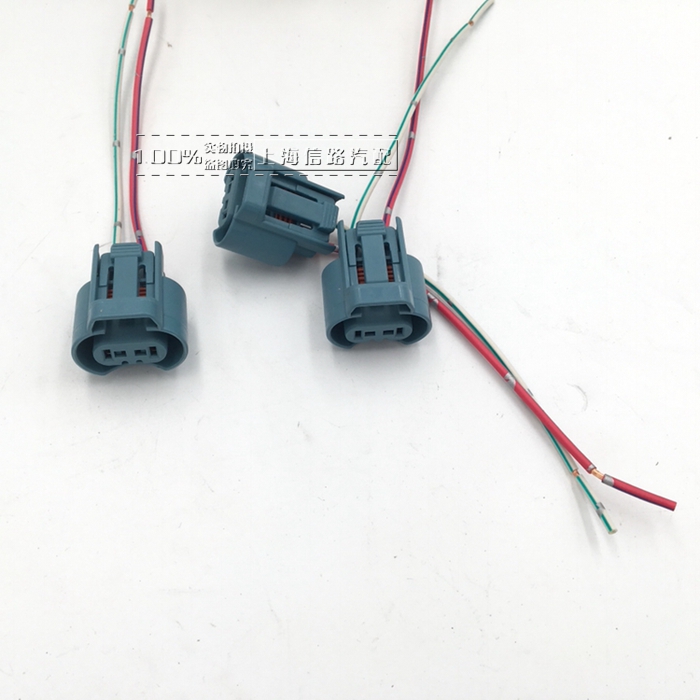 Apply Buick Junk's 06-08 Nearly Spotlight Plug 9005HB3 Near Spotlight Lamp Holder Wire Harness Bulb Joint