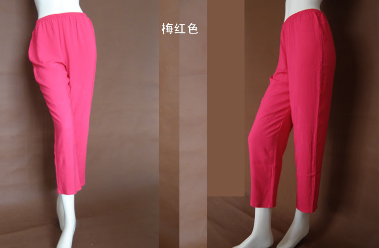 Pantalon pyjama jeunesse kc001 - Ref 714386 Image 26