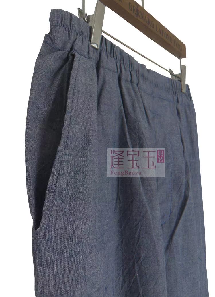 Mùa thu chất lượng cotton giặt quần nam cạp cao cạp quần cotton XL quần âu giản dị cha trung niên quần vải nam