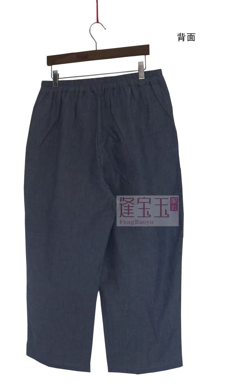 Mùa thu chất lượng cotton giặt quần nam cạp cao cạp quần cotton XL quần âu giản dị cha trung niên quần vải nam
