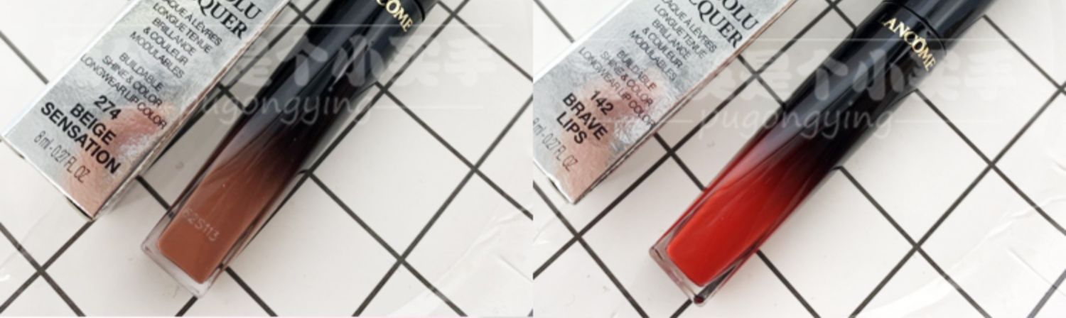 Lancôme Lancôme Pure Matte Son môi 505/134/196/506/506/178/290 Limited - Son môi son dưỡng dior
