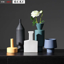 Yiming Soft Decoration Nordic Modern Simple Morandi Colored Ceramic Vase Creative Decoration Living Room Ornaments