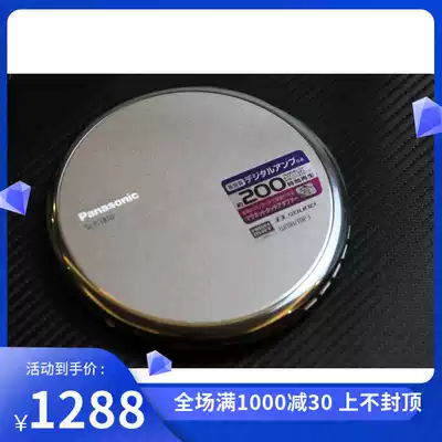 zang jing ge PANASONIC PANASONIC CD Walkman SL-CT810(CT570 CT830 CT820