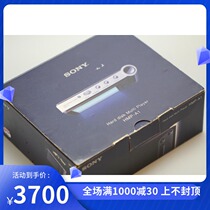 SONY索尼MP3播放器HMP-A1全套带包装超值价(EH1 NH1 NH3D