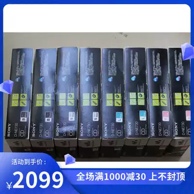 SONY SONY late CD machine Walkman D-NE730 full set with packaging inventory display great value