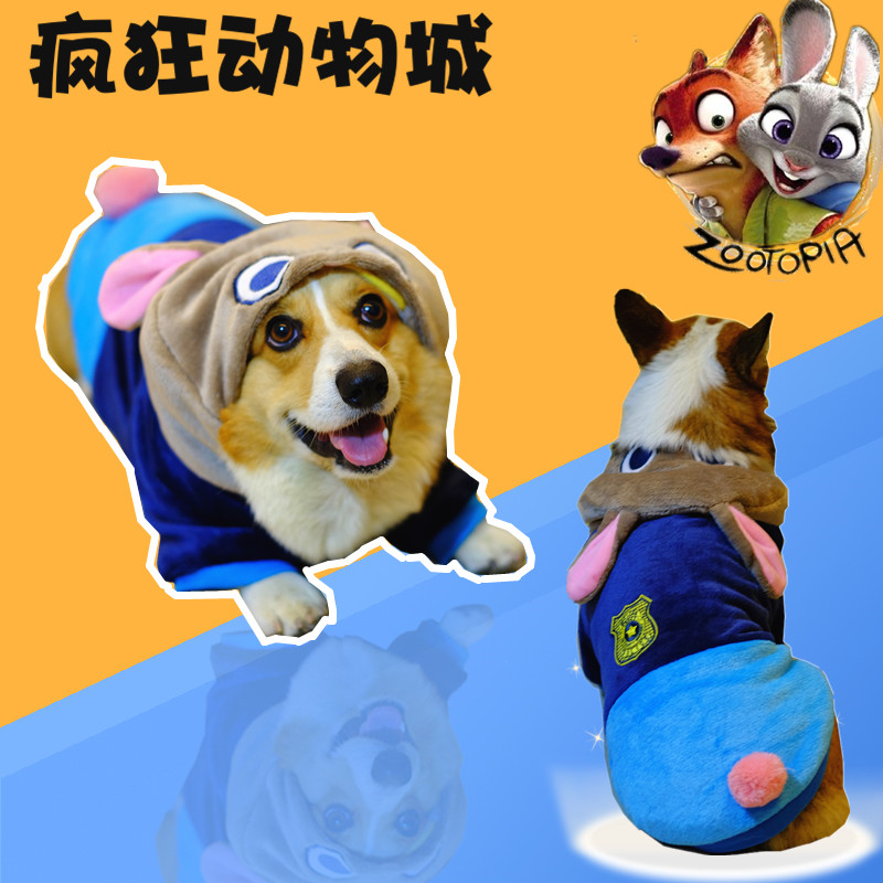 Who all says good looking dogs clothes Crazy Animal City Judy rabbit ears cute cotton clothes Fat Dog Cokie