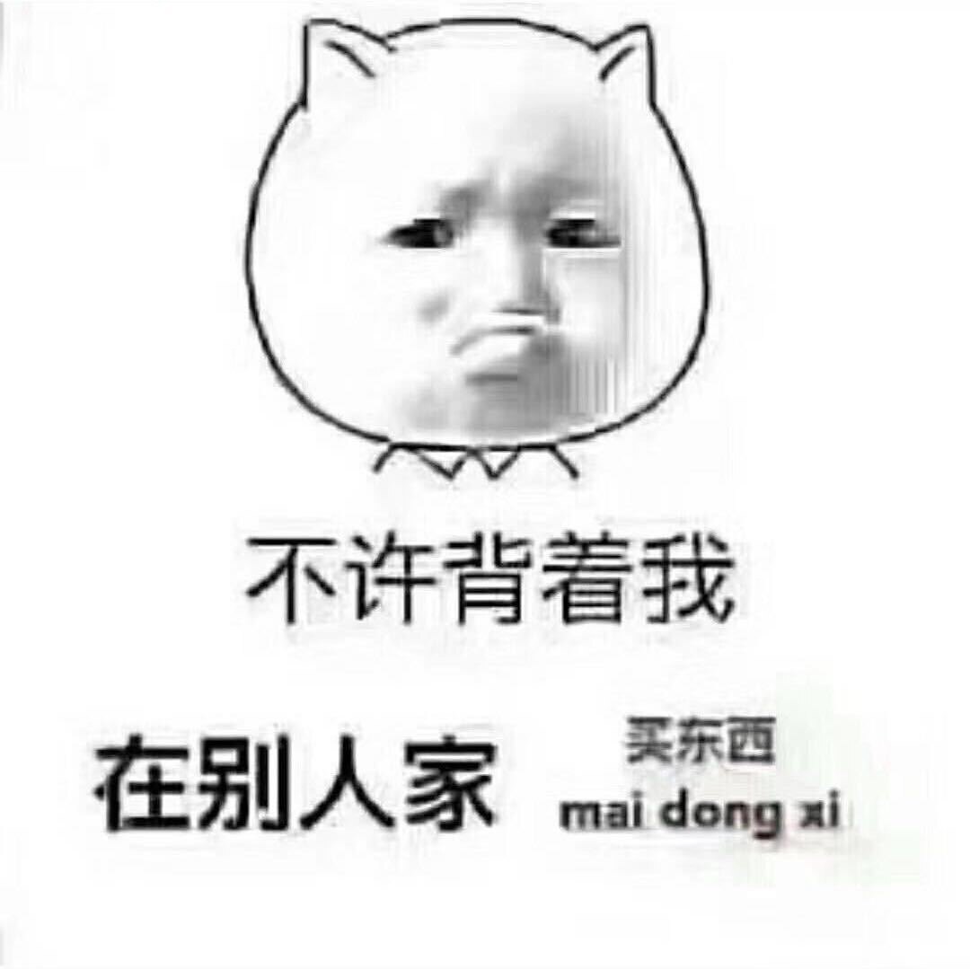 吉星渔具